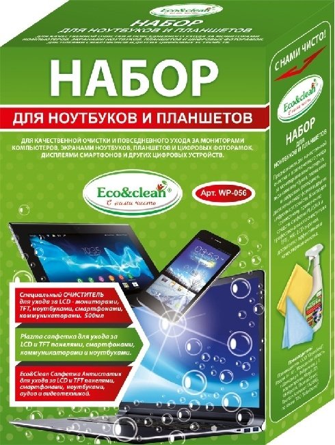 Eco&Clean чистящая жидкость WP-056
