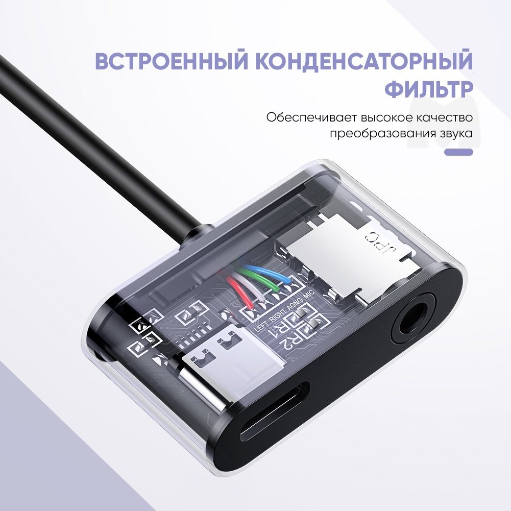 Переходник Ugreen USB Type-C - USB Type-C CM193 50596 - ForteMarket Переходник Ugreen USB Type-C - USB Type-C CM193 50596 купить,0