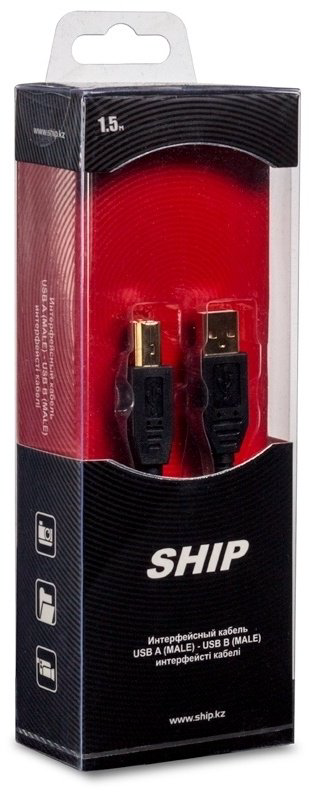 Кабель SHIP USB 2.0 A - USB 2.0 B 1.5 м SH7013 купить,2990