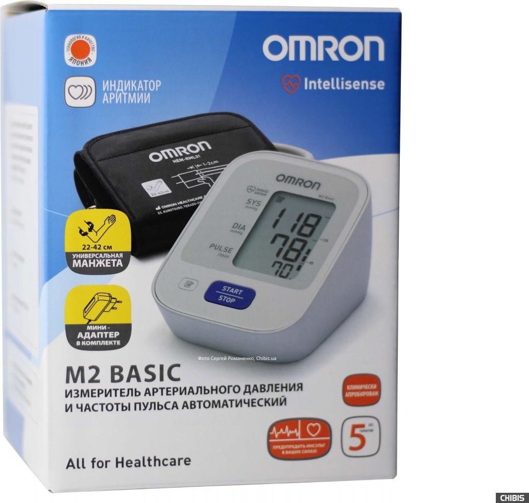 Тонометр Omron M2 Basic HEM-7121-ALRU автоматический на плечо - ForteMarket Тонометр Omron M2 Basic HEM-7121-ALRU автоматический на плечо купить,0