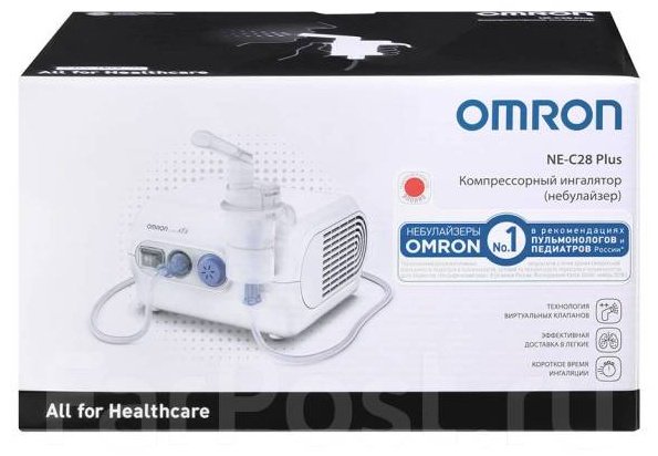 Omron Comp Air NE-C28 Plus компрессорный ингалятор для всех возрастов - ForteMarket Omron Comp Air NE-C28 Plus компрессорный ингалятор для всех возрастов купить,0