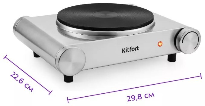 Настольная плита Kitfort KT-151 серебристый - ForteMarket Настольная плита Kitfort KT-151 серебристый купить,0
