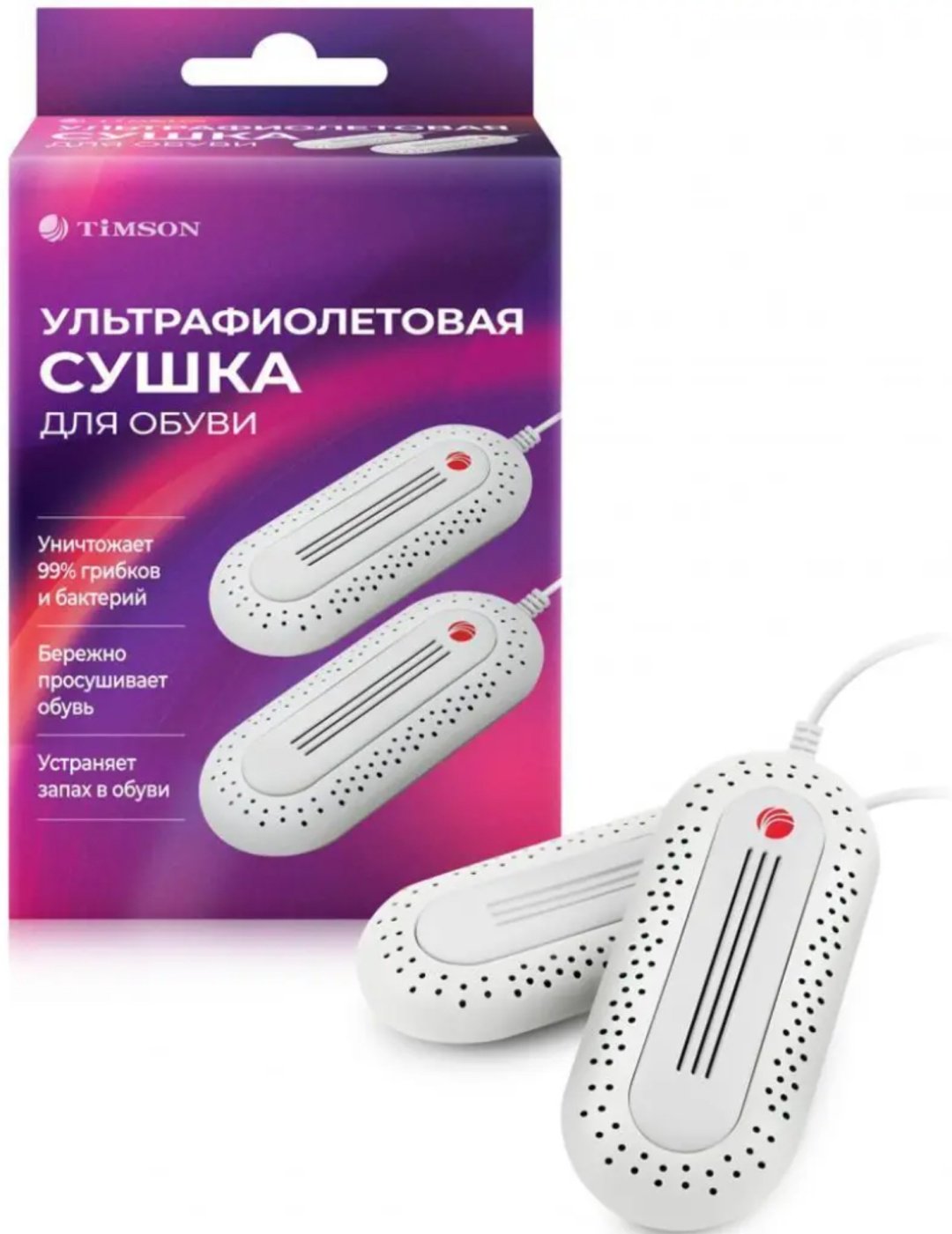 Сушилка Timson 2604 белый купить,9490