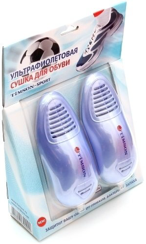 Сушилка Timson 2424 купить,13990