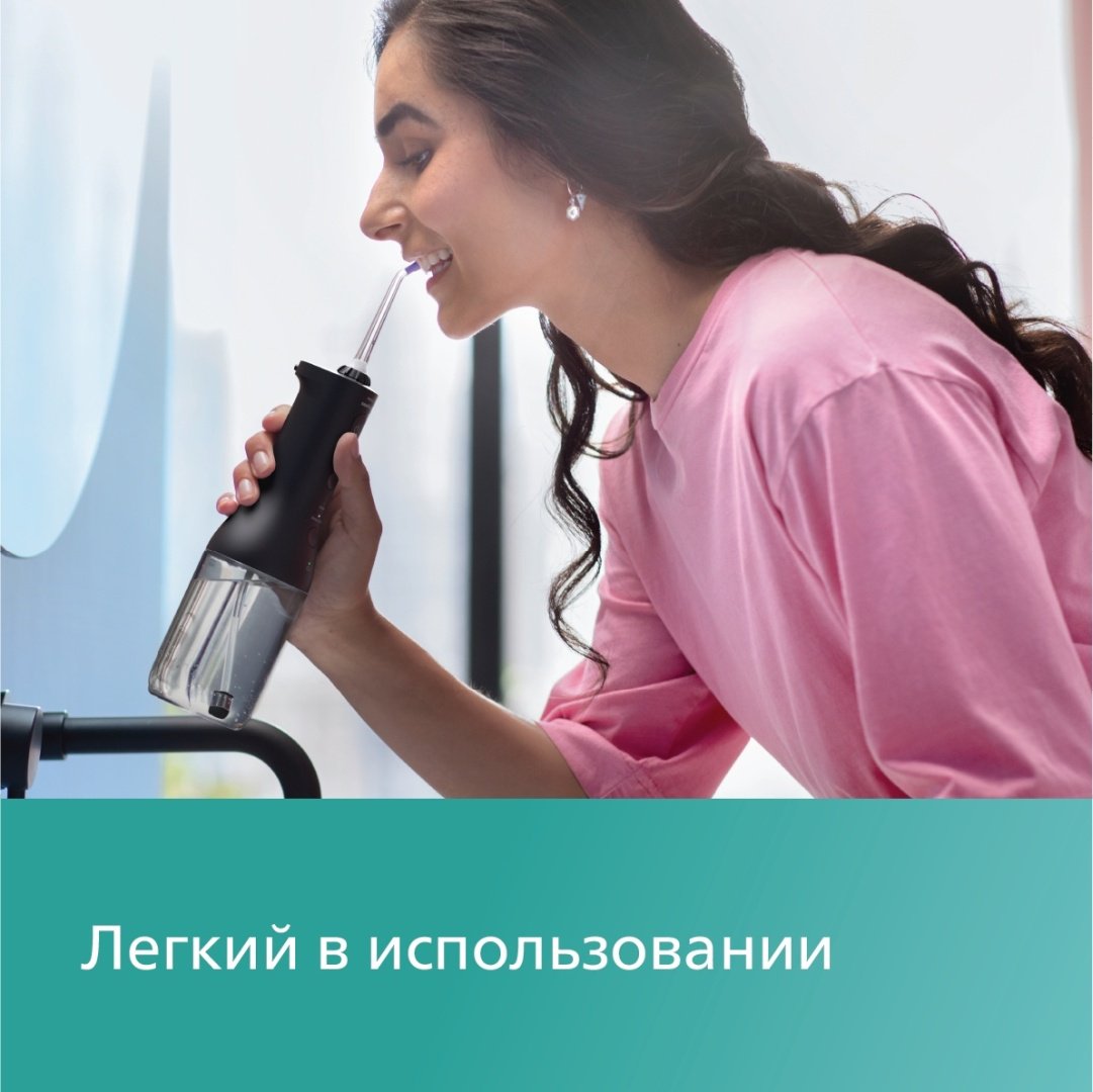 Philips ирригатор HX-3826/33 импульсный емкость 250 мл - ForteMarket Philips ирригатор HX-3826/33 импульсный емкость 250 мл купить,0