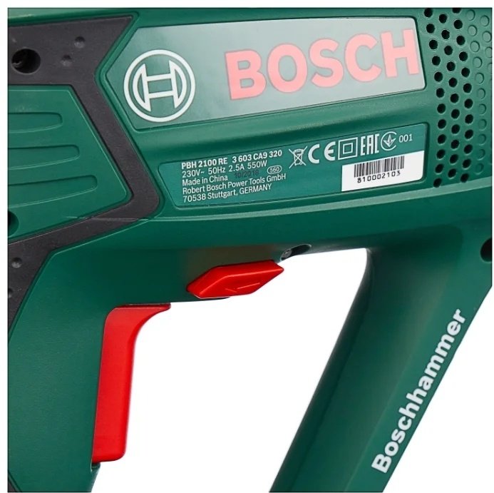 Перфоратор Bosch PBH 2100 RE Compact (06033A9320) 1.7 Дж, SDS-Plus - ForteMarket Перфоратор Bosch PBH 2100 RE Compact (06033A9320) 1.7 Дж, SDS-Plus купить,0