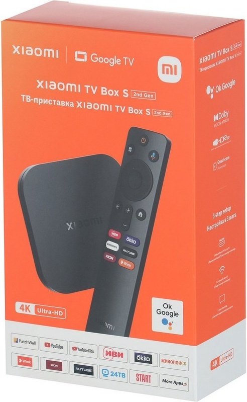 Xiaomi Mi Box S 2nd Gen 2/8 Гб - ForteMarket Xiaomi Mi Box S 2nd Gen 2/8 Гб купить,0