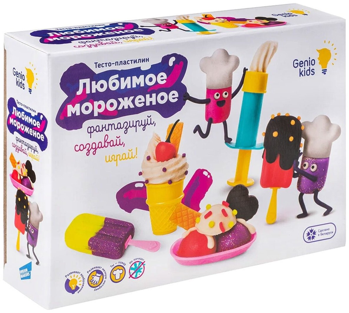 Genio Kids-Art Любимое мороженое TA2004 6 цветов