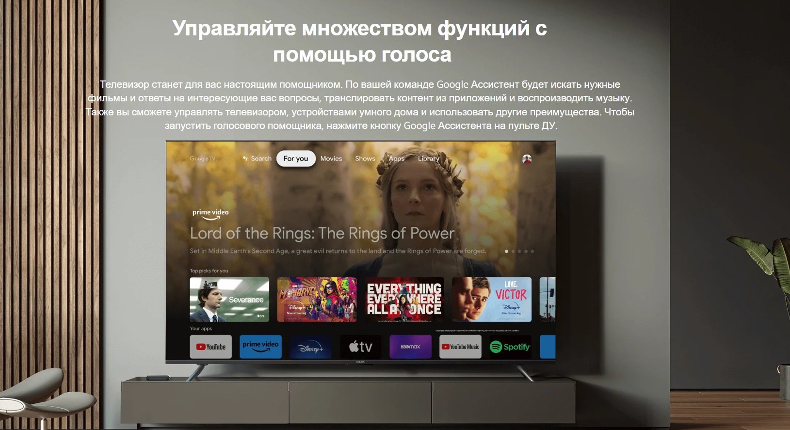 Xiaomi Mi Box S 2nd Gen 2/8 Гб - ForteMarket Xiaomi Mi Box S 2nd Gen 2/8 Гб купить,0