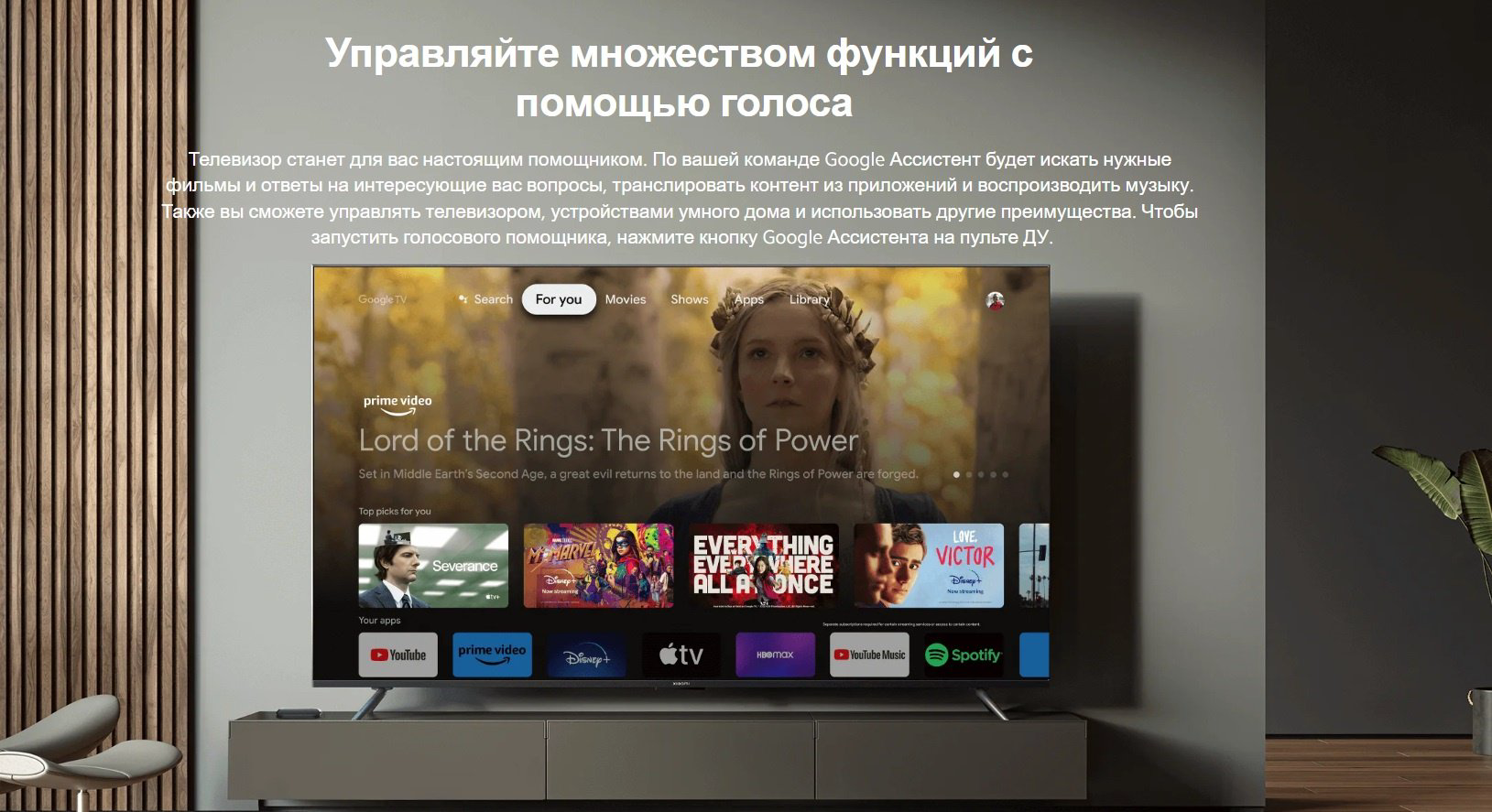 Xiaomi Mi Box S 2nd Gen 2/8 Гб купить,NaN
