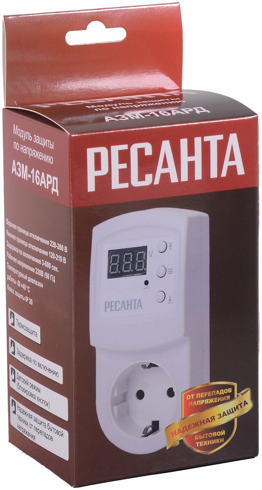 Ресанта реле контроля напряжения АЗМ-16AРД 61/22/32 AC/DC 220 В 16 А, кол-во фаз : 1