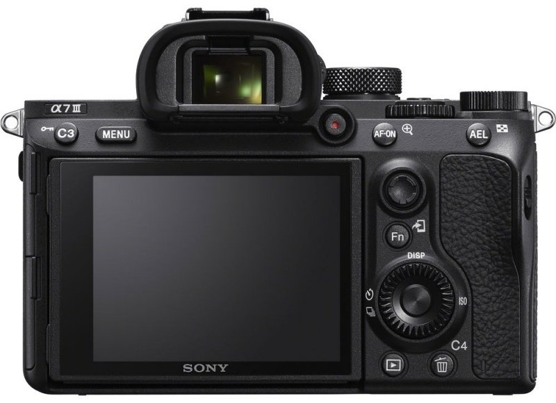 Фотокамера Sony Alpha ILCE-7M3B.CEC черный - ForteMarket Фотокамера Sony Alpha ILCE-7M3B.CEC черный купить,0