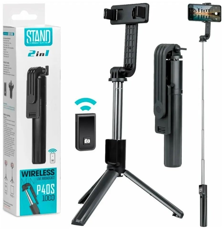 Ручной штатив STAND P40S-Pad