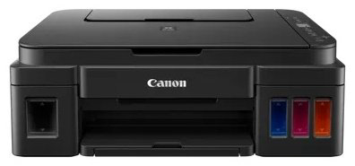 МФУ Canon PIXMA G2410 купить,NaN