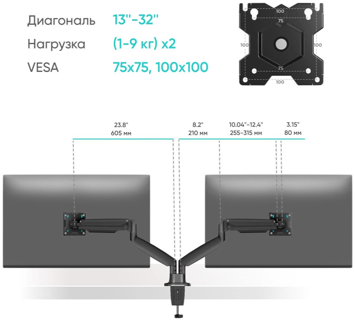 Кронштейн Onkron G200B - ForteMarket Кронштейн Onkron G200B купить,0