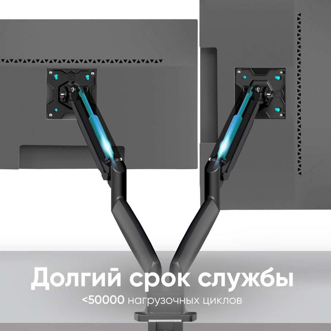 Кронштейн Onkron G200B - ForteMarket Кронштейн Onkron G200B купить,0