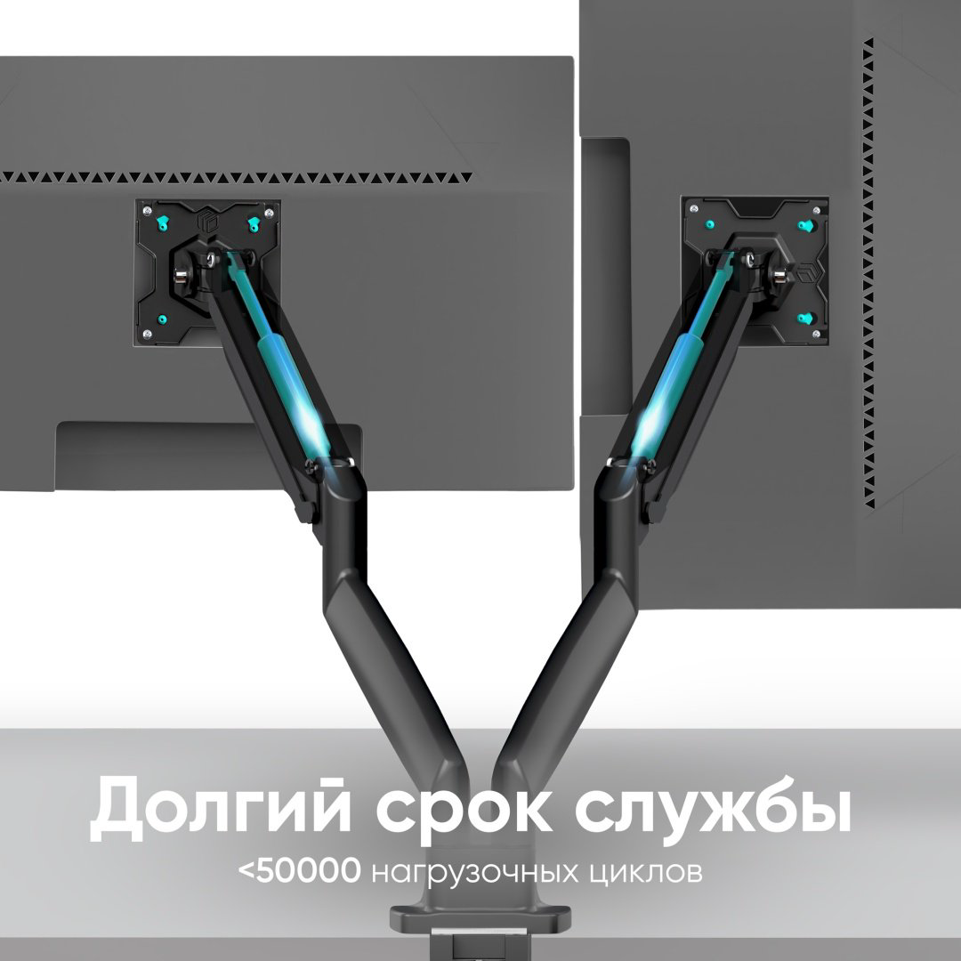 Кронштейн Onkron G200B купить,NaN