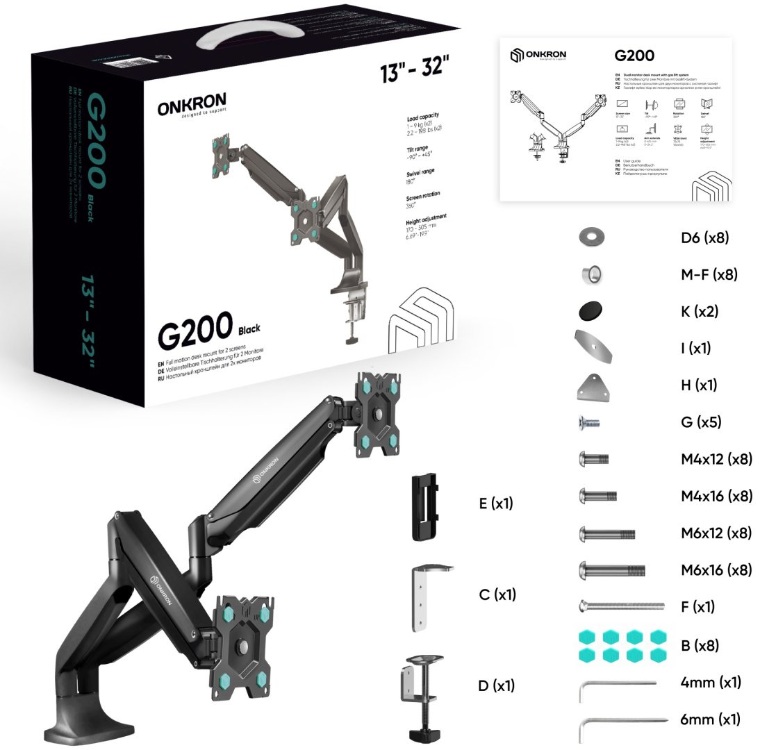 Кронштейн Onkron G200B - ForteMarket Кронштейн Onkron G200B купить,0