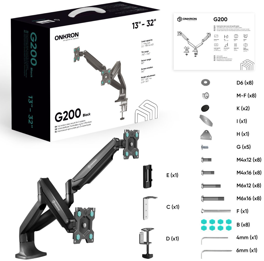 Кронштейн Onkron G200B купить,NaN