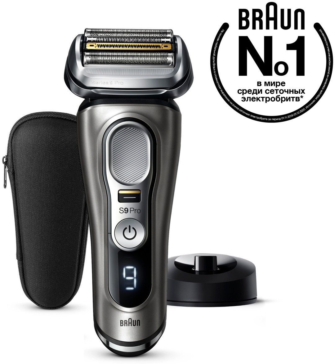Электробритва Braun Series9 9415s сеточная от аккумулятора