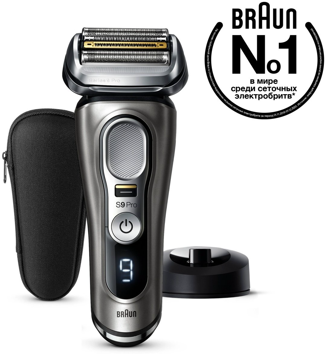 Электробритва Braun Series9 9415s сеточная от аккумулятора купить,NaN