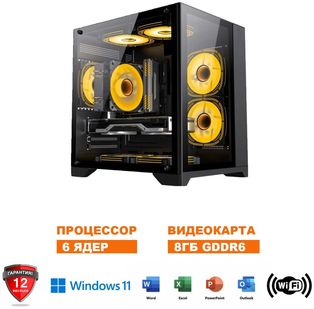 Tehnicom i5-10400F / RTX 2060 Super 8 Гб / 32 Гб /  SSD 1000 Гб / Win 10 купить,NaN