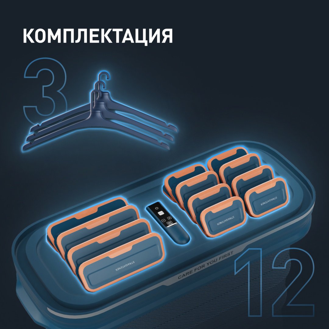 Паровой шкаф Tefal Care For You First YT2020E0 синий купить,279990