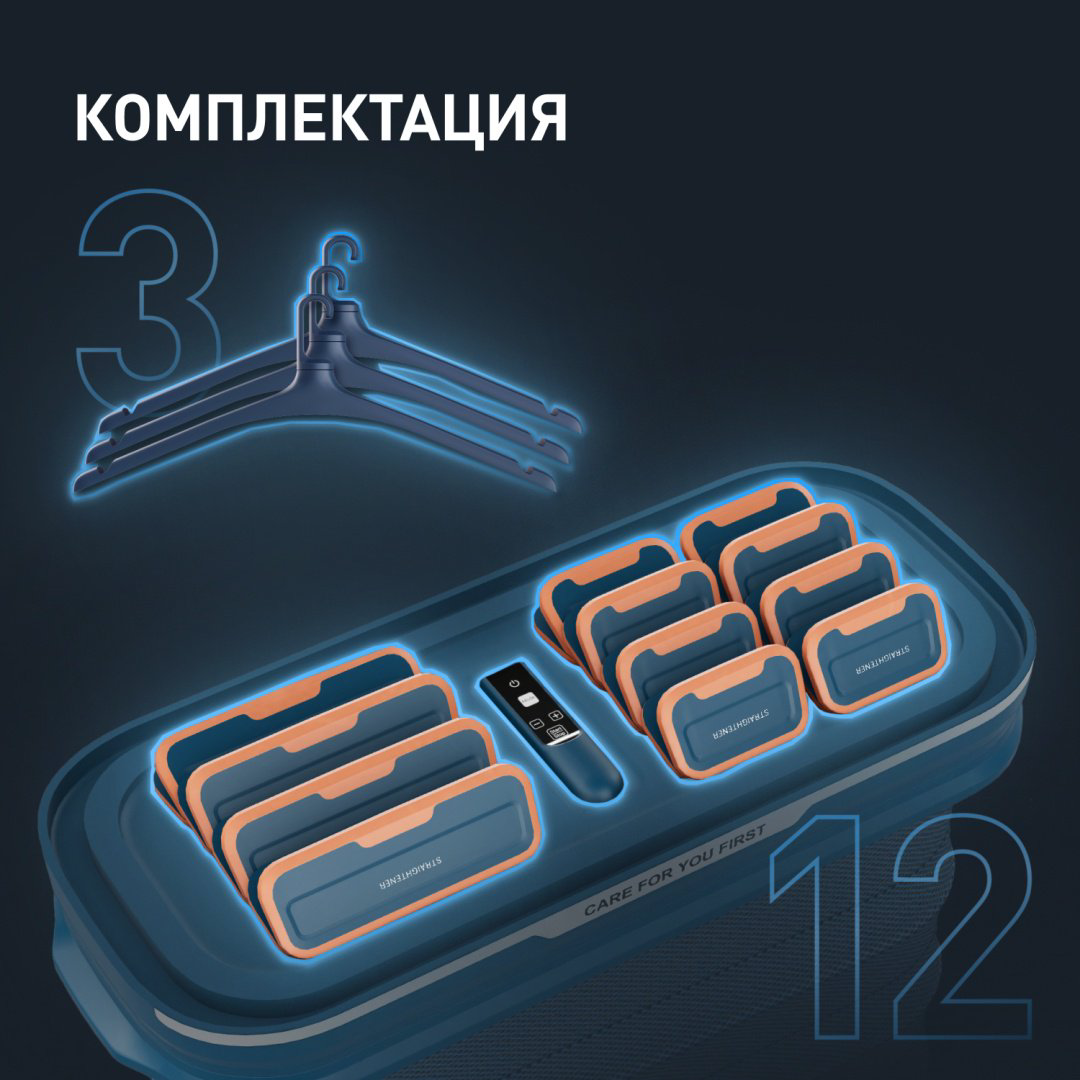 Паровой шкаф Tefal Care For You First YT2020E0 синий купить,279990