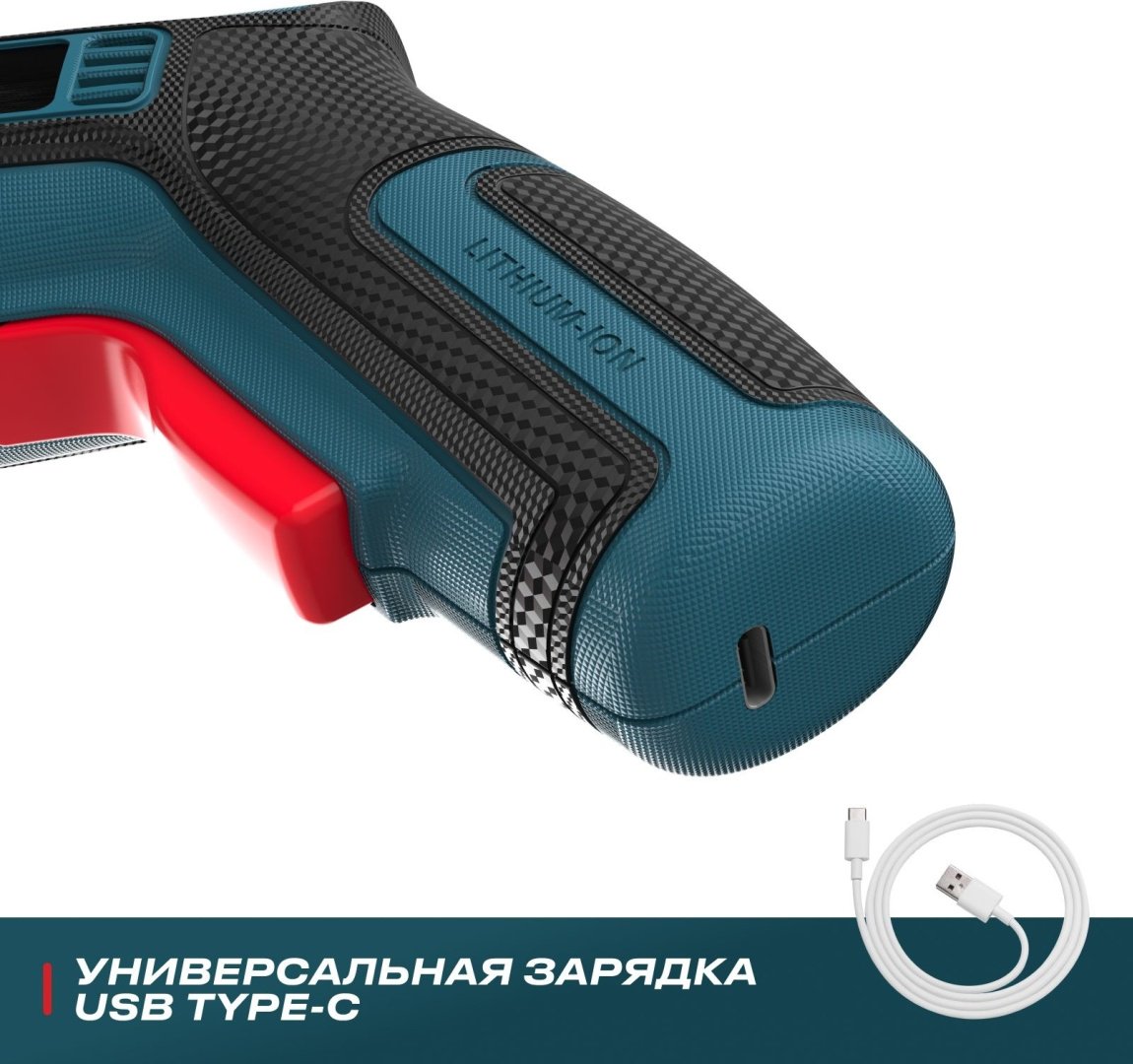 Аккумуляторная отвертка ALTECO CSD 4V 67506, 4 В купить,0