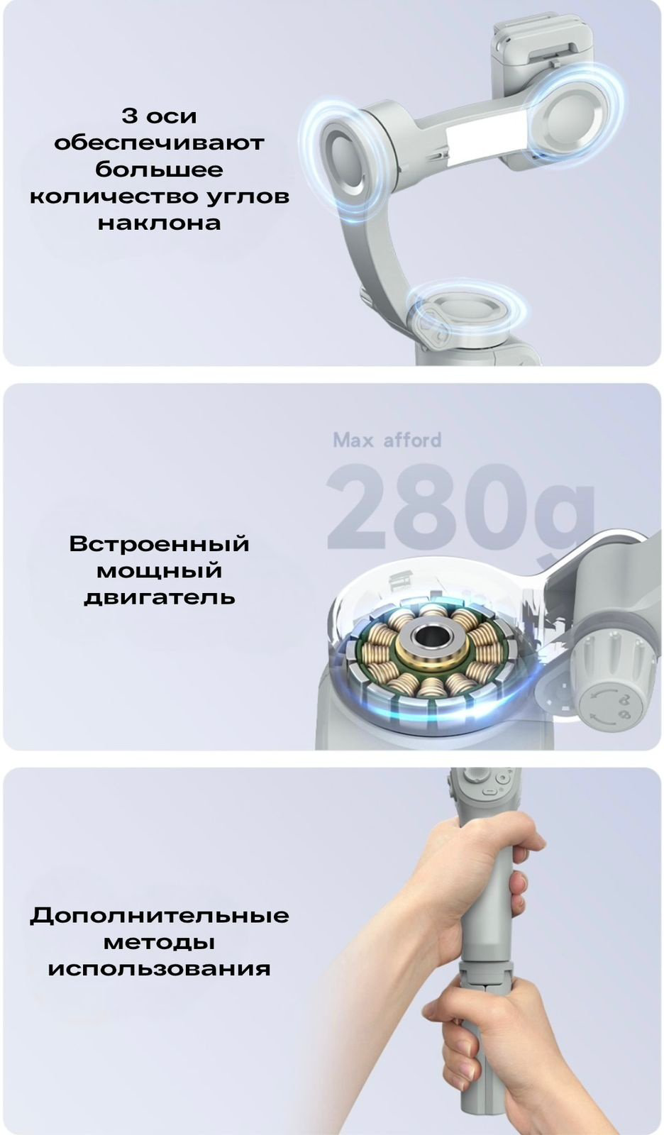 Стедикам YESIDO SF18 купить,NaN