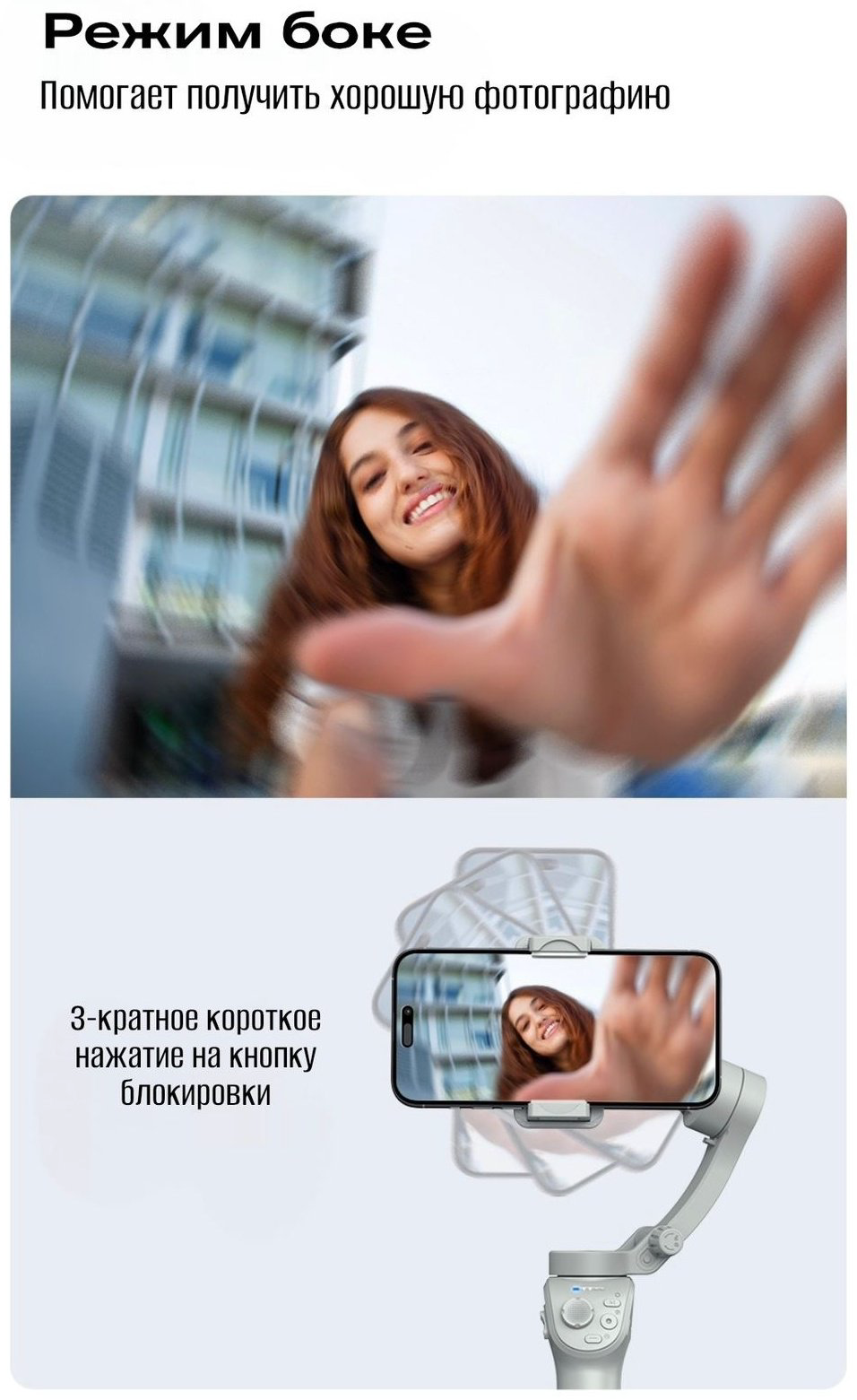 Стедикам YESIDO SF18 купить,NaN