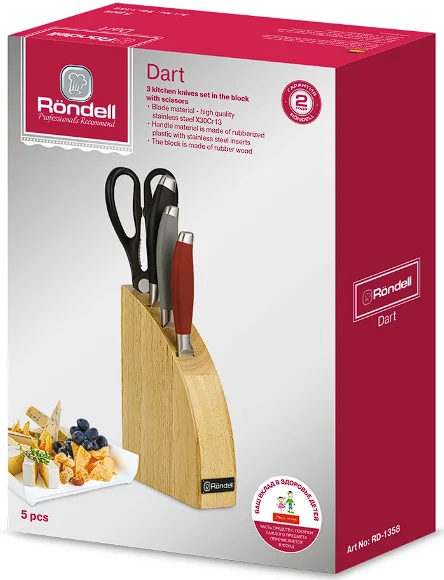 Набор ножей кухон. Rondell Dart RD-1358 - ForteMarket Набор ножей кухон. Rondell Dart RD-1358 купить,0