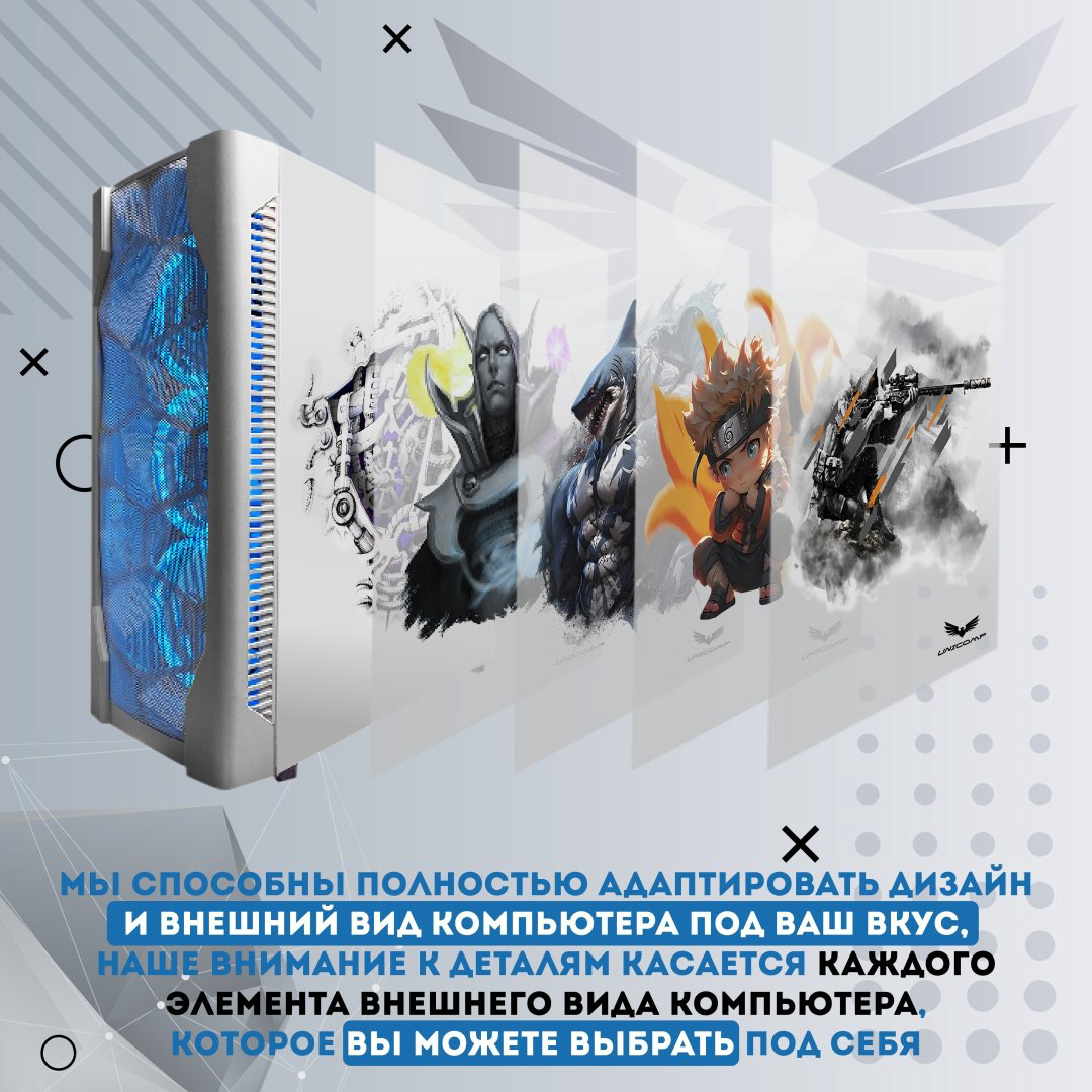 UniComp Xeon E5-2670 / GTX 1660 Super 6 Гб / 32 Гб /  SSD 512 Гб / Win 10 купить,NaN