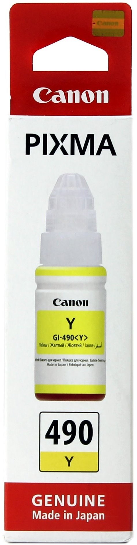 Картриджи Canon GI-490 Y желтый (yellow)