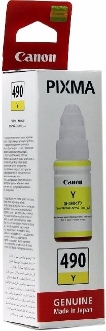 Картриджи Canon GI-490 Y желтый (yellow) - ForteMarket Картриджи Canon GI-490 Y желтый (yellow) купить,7970