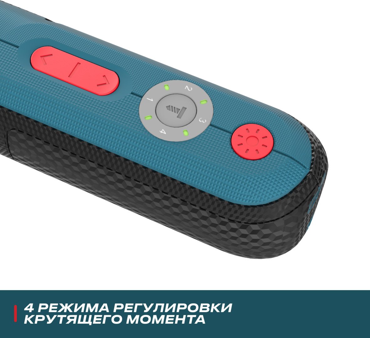 Аккумуляторная отвертка ALTECO CSD 4V T 67507, 4 В купить,0