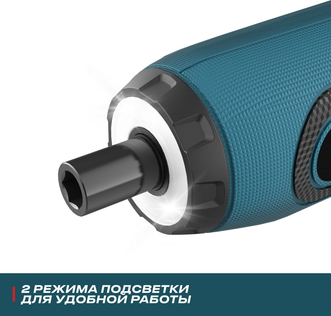 Аккумуляторная отвертка ALTECO CSD 4V T 67507, 4 В купить,NaN