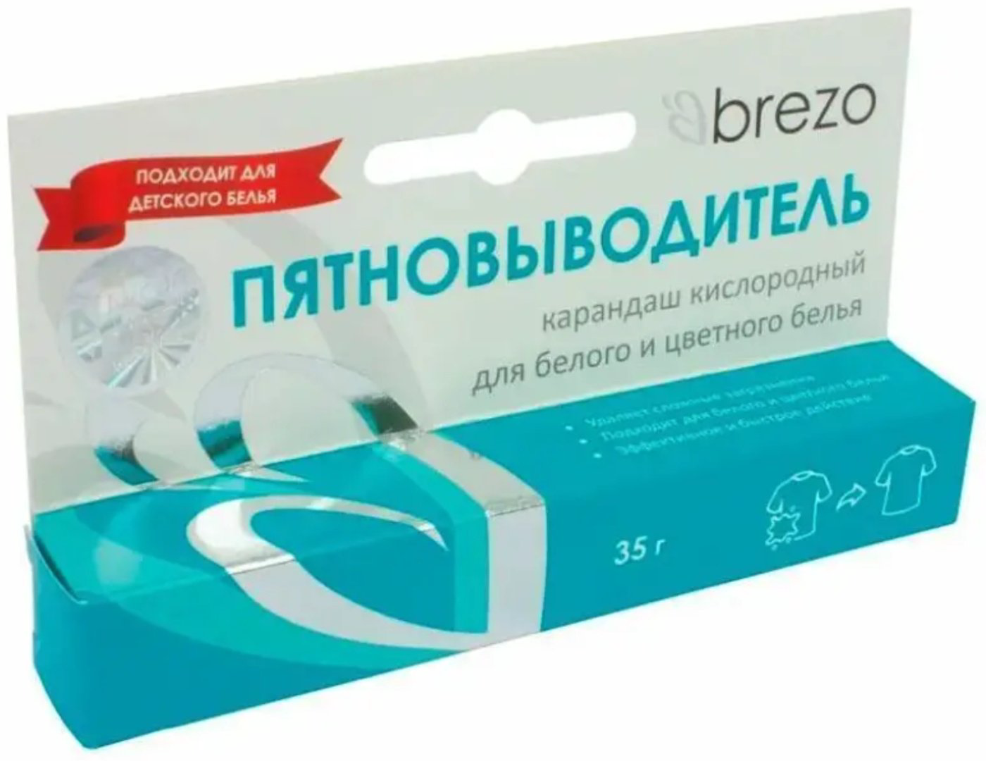 BREZO пятновыводитель 70158 купить,NaN