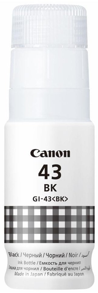 Картриджи CANON GI 43 BK