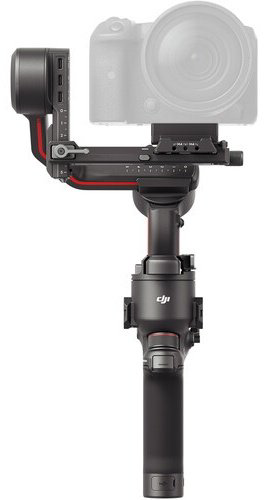 Стедикам DJI RS 3 купить,NaN
