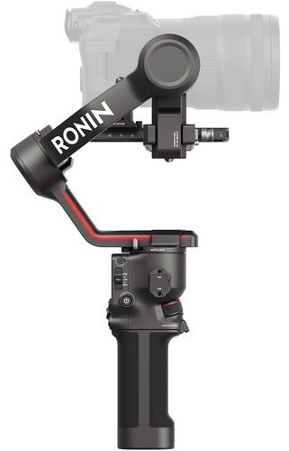 Стедикам DJI RS 3 - ForteMarket Стедикам DJI RS 3 купить,0