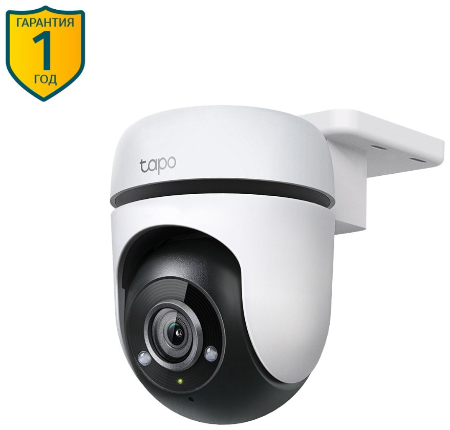 TP-LINK камера видеонаблюдения IP-камера TP-Link Tapo TC40, 3 расширение 1080P - ForteMarket TP-LINK камера видеонаблюдения IP-камера TP-Link Tapo TC40, 3 расширение 1080P купить,23890