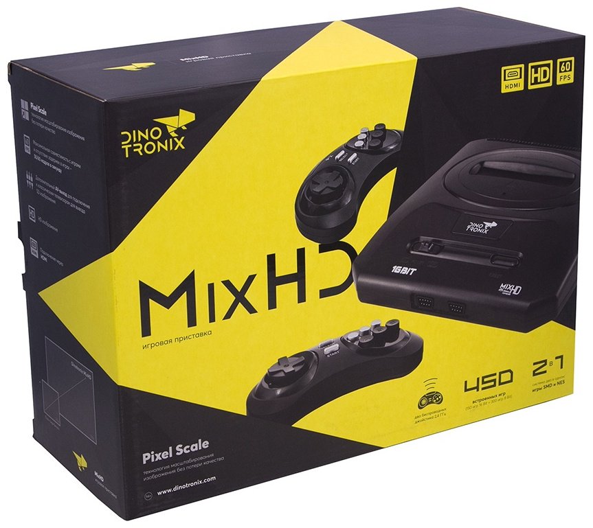 Игровая приставка Dinotronix MixHD + 450 игр ZD-10