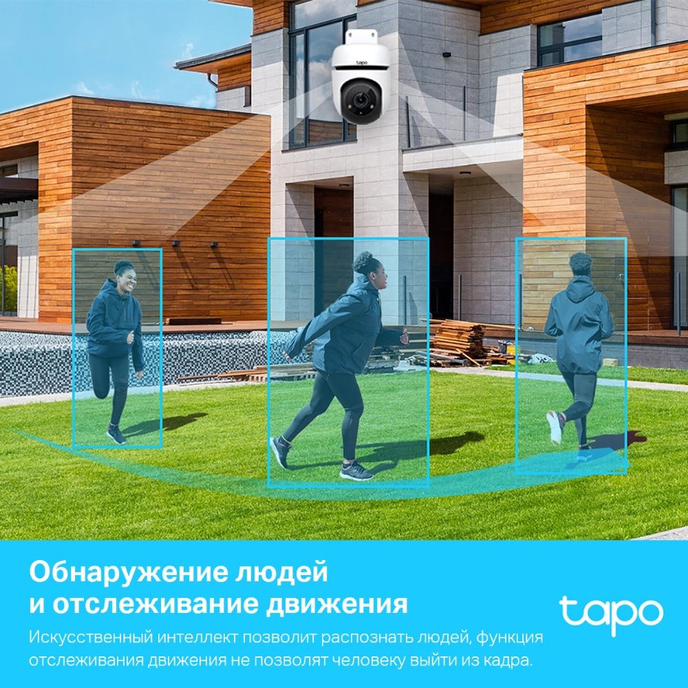 TP-LINK камера видеонаблюдения IP-камера TP-Link Tapo TC40, 3 расширение 1080P - ForteMarket TP-LINK камера видеонаблюдения IP-камера TP-Link Tapo TC40, 3 расширение 1080P купить,0