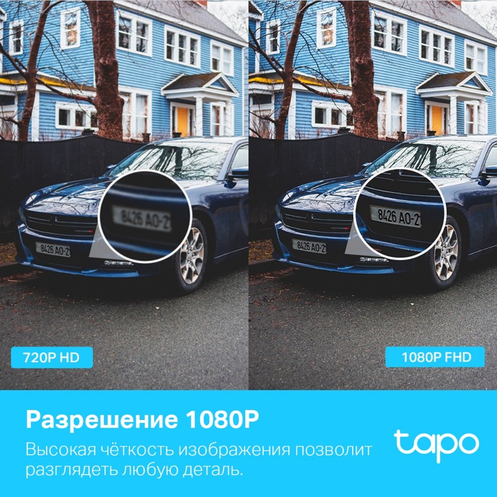 TP-LINK камера видеонаблюдения IP-камера TP-Link Tapo TC40, 3 расширение 1080P - ForteMarket TP-LINK камера видеонаблюдения IP-камера TP-Link Tapo TC40, 3 расширение 1080P купить,0