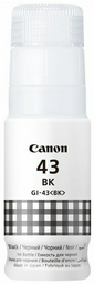 Картриджи CANON GI 43 BK