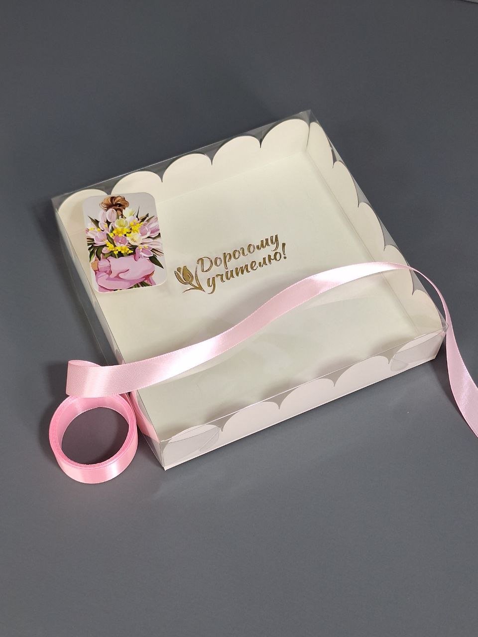 Коробка Fortress box 1 шт, 20х20х4.5 см купить,0