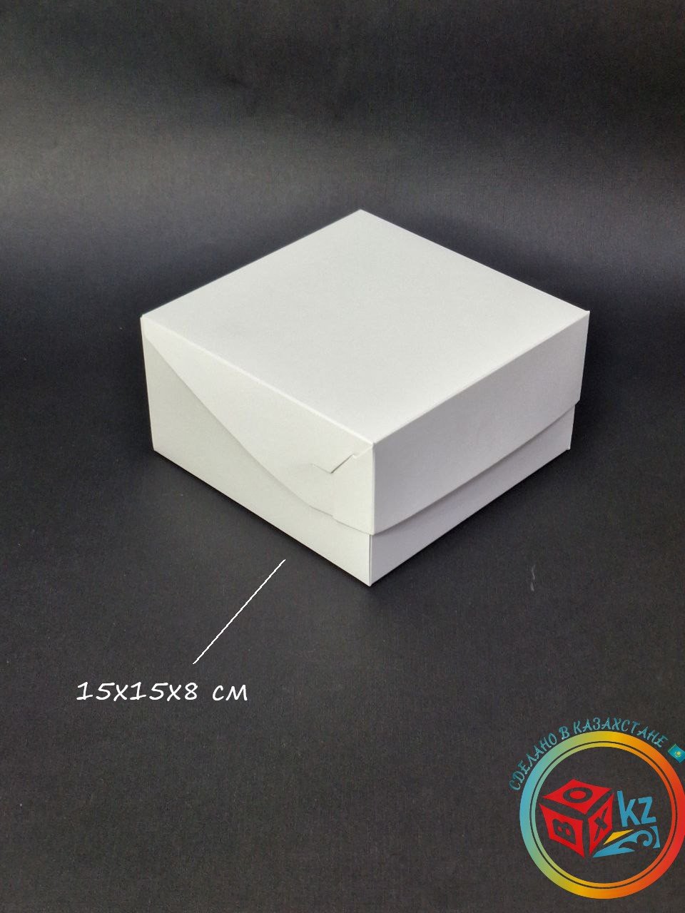 Набор коробок Fortress box 5 шт, 15х15х8 см