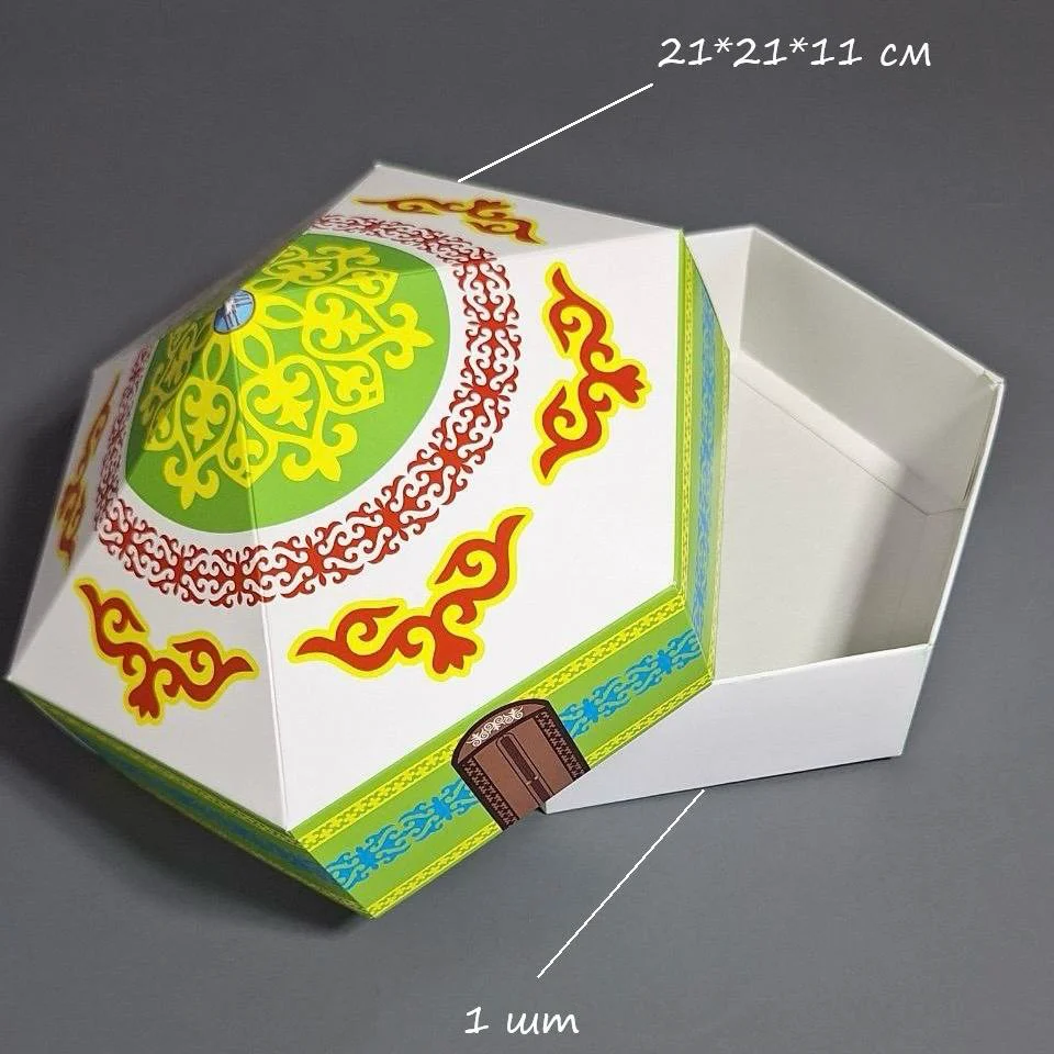 Коробка Box.kz к157 юрта 21х21х11см