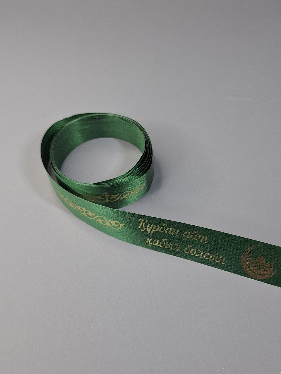 Коробка Fortress box 1 шт, 23х23х3 см - ForteMarket Коробка Fortress box 1 шт, 23х23х3 см купить,0